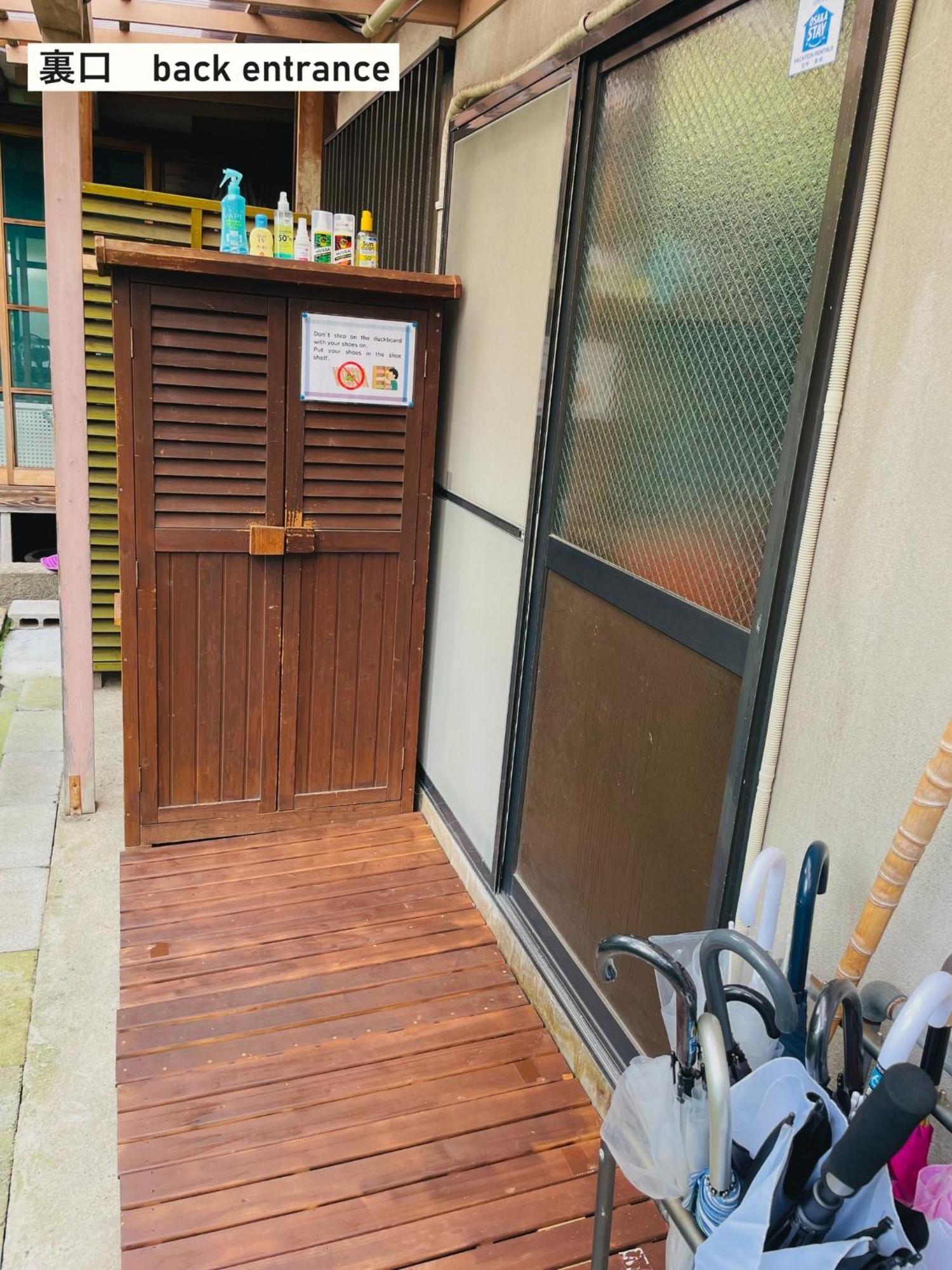 Takio Guesthouse - Vacation Stay 12215V Higashi-osaka Dış mekan fotoğraf